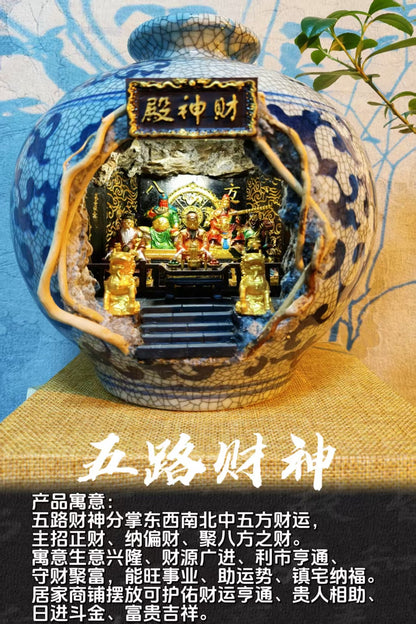 Promotional product shot of a blue and white crackle-glaze porcelain vase with Five Roads God of Wealth shrine diorama inside, with Chinese text overlay reading 五路财神 and product description on a lifestyle background