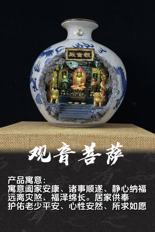 Promotional product shot of a blue and white porcelain vase with a cave cutout revealing an illuminated miniature Guanyin Bodhisattva shrine diorama (观音殿) with gold deity figurines on a burlap mat, with Chinese text overlay reading 观音菩萨 on a dark background