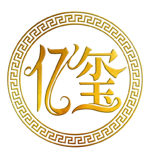 Yi Xi Trading (亿玺) store logo — gold circular emblem featuring the Chinese characters 亿玺 in calligraphic script enclosed within a Greek key patterned border, on a transparent background
